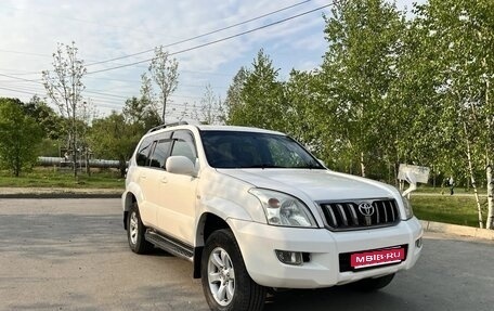 Toyota Land Cruiser Prado 120 рестайлинг, 2006 год, 2 300 000 рублей, 1 фотография