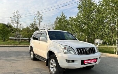 Toyota Land Cruiser Prado 120 рестайлинг, 2006 год, 2 300 000 рублей, 1 фотография