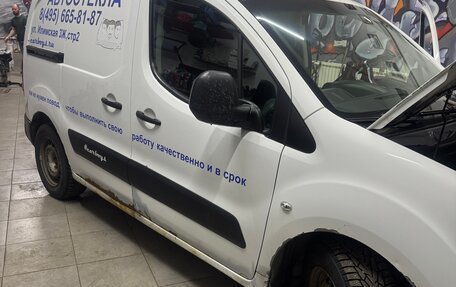 Citroen Berlingo II рестайлинг, 2012 год, 520 000 рублей, 1 фотография