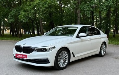 BMW 5 серия, 2019 год, 3 280 000 рублей, 1 фотография