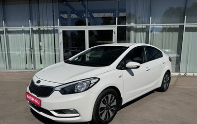 KIA Cerato III, 2016 год, 1 400 000 рублей, 1 фотография