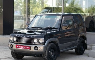 Mitsubishi Pajero Mini II, 2002 год, 450 000 рублей, 1 фотография