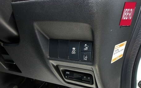 Honda Stepwgn IV, 2016 год, 2 249 000 рублей, 18 фотография