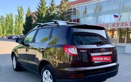 Geely Emgrand X7 I, 2015 год, 670 000 рублей, 2 фотография