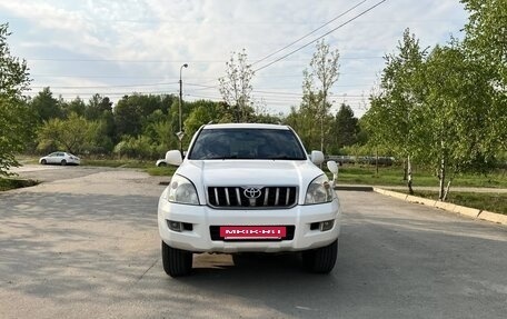 Toyota Land Cruiser Prado 120 рестайлинг, 2006 год, 2 300 000 рублей, 2 фотография