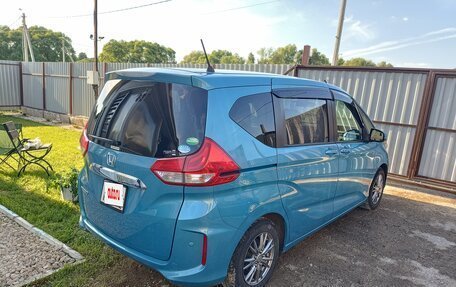 Honda Freed II, 2017 год, 1 430 000 рублей, 2 фотография