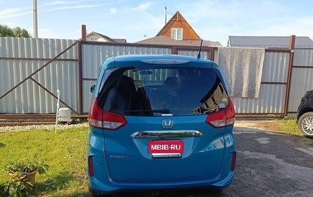 Honda Freed II, 2017 год, 1 430 000 рублей, 3 фотография