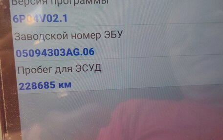 ГАЗ Volga Siber I, 2010 год, 470 000 рублей, 22 фотография
