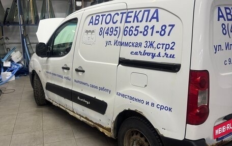 Citroen Berlingo II рестайлинг, 2012 год, 520 000 рублей, 4 фотография