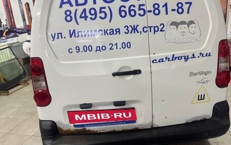 Citroen Berlingo II рестайлинг, 2012 год, 520 000 рублей, 5 фотография
