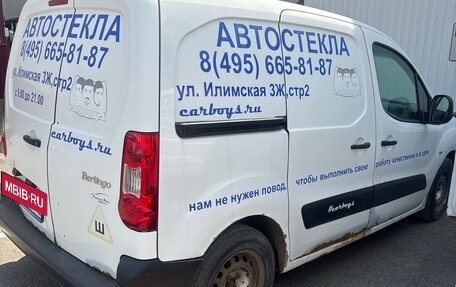 Citroen Berlingo II рестайлинг, 2012 год, 520 000 рублей, 8 фотография