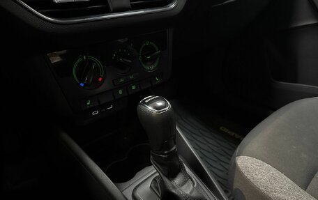 Skoda Rapid II, 2021 год, 1 625 000 рублей, 14 фотография