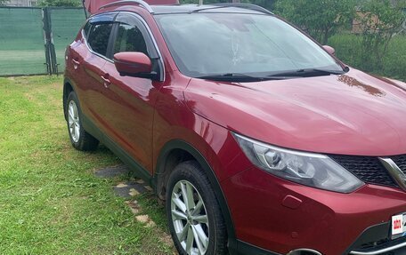Nissan Qashqai, 2014 год, 1 450 000 рублей, 2 фотография