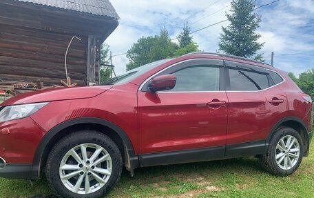 Nissan Qashqai, 2014 год, 1 450 000 рублей, 7 фотография