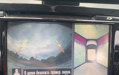 Nissan Qashqai, 2014 год, 1 450 000 рублей, 13 фотография