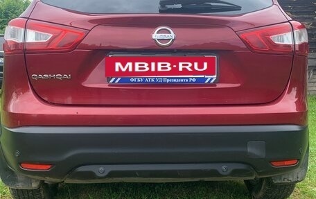 Nissan Qashqai, 2014 год, 1 450 000 рублей, 5 фотография