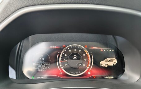Haval F7 I, 2023 год, 2 030 000 рублей, 8 фотография