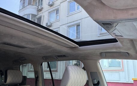 Toyota Land Cruiser 200, 2014 год, 4 150 000 рублей, 16 фотография
