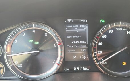 Lexus LX III, 2019 год, 9 000 000 рублей, 18 фотография