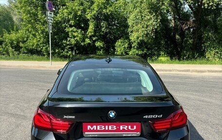 BMW 4 серия, 2019 год, 3 600 000 рублей, 5 фотография