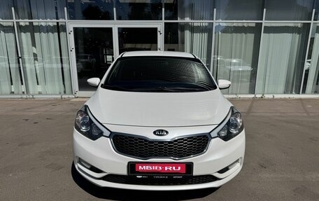 KIA Cerato III, 2016 год, 1 400 000 рублей, 2 фотография