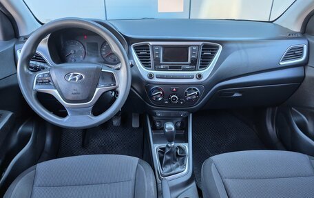 Hyundai Solaris II рестайлинг, 2017 год, 830 000 рублей, 10 фотография