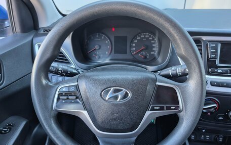 Hyundai Solaris II рестайлинг, 2017 год, 830 000 рублей, 11 фотография