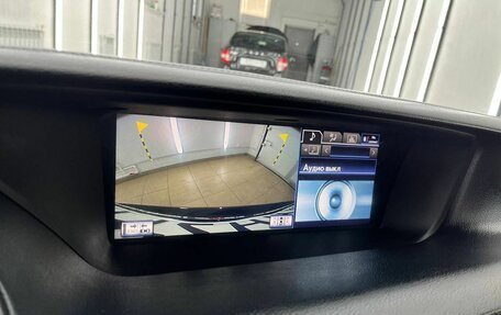 Lexus GS IV рестайлинг, 2014 год, 2 549 000 рублей, 17 фотография