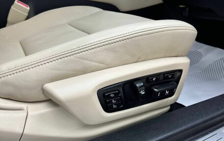 Lexus GS IV рестайлинг, 2014 год, 2 549 000 рублей, 28 фотография