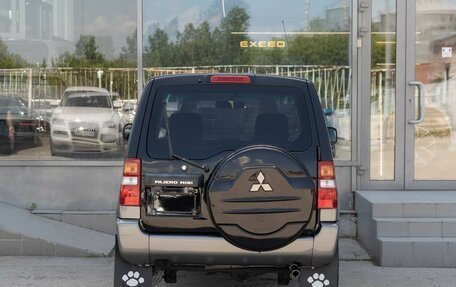 Mitsubishi Pajero Mini II, 2002 год, 450 000 рублей, 6 фотография