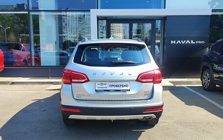 Haval H6, 2019 год, 1 499 000 рублей, 6 фотография