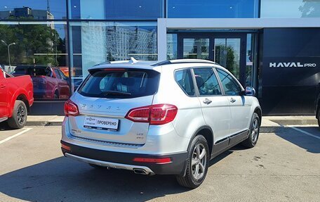 Haval H6, 2019 год, 1 499 000 рублей, 5 фотография