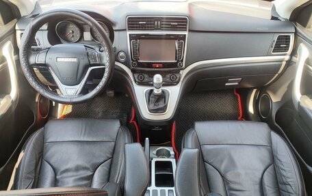 Haval H6, 2019 год, 1 499 000 рублей, 10 фотография