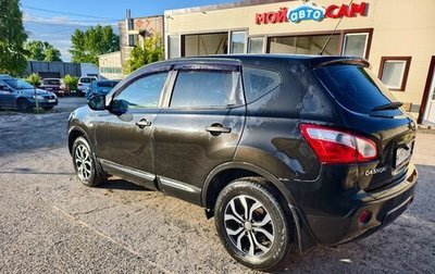 Nissan Qashqai, 2012 год, 1 049 000 рублей, 1 фотография