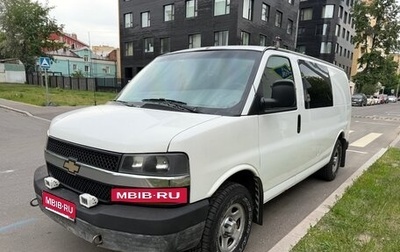 Chevrolet Express II, 2008 год, 2 500 000 рублей, 1 фотография