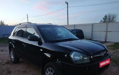 Hyundai Tucson III, 2008 год, 570 000 рублей, 1 фотография