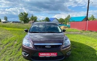Ford Focus II рестайлинг, 2010 год, 700 000 рублей, 1 фотография