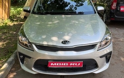 KIA Rio IV, 2018 год, 1 350 000 рублей, 1 фотография