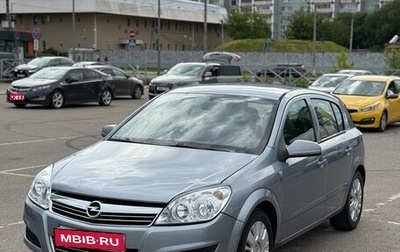 Opel Astra H, 2008 год, 445 000 рублей, 1 фотография