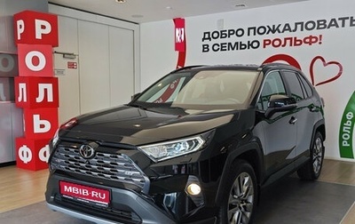 Toyota RAV4, 2019 год, 3 650 000 рублей, 1 фотография