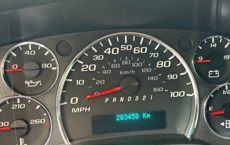 Chevrolet Express II, 2008 год, 2 500 000 рублей, 11 фотография