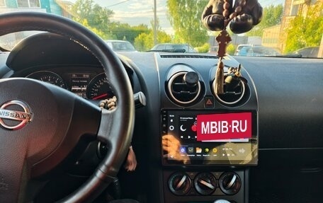Nissan Qashqai, 2012 год, 1 049 000 рублей, 6 фотография