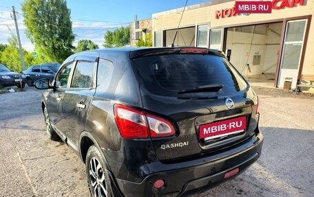 Nissan Qashqai, 2012 год, 1 049 000 рублей, 2 фотография