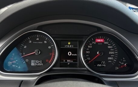Audi Q7, 2011 год, 1 555 555 рублей, 8 фотография