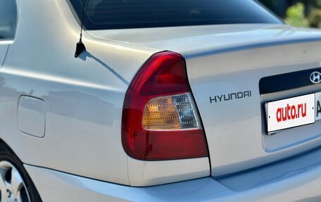 Hyundai Accent II, 2008 год, 670 000 рублей, 6 фотография