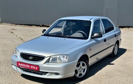 Hyundai Accent II, 2008 год, 670 000 рублей, 2 фотография