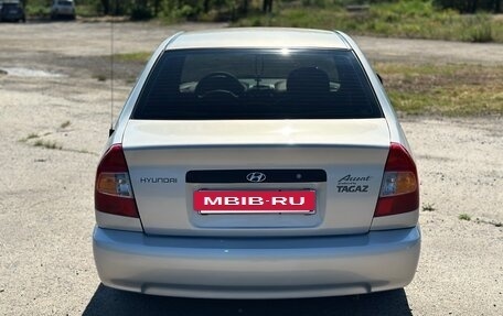 Hyundai Accent II, 2008 год, 670 000 рублей, 5 фотография