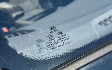 Hyundai Accent II, 2008 год, 670 000 рублей, 10 фотография