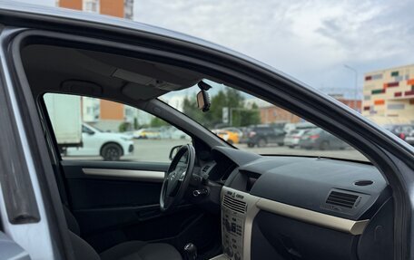 Opel Astra H, 2008 год, 445 000 рублей, 11 фотография