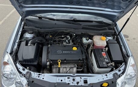 Opel Astra H, 2008 год, 445 000 рублей, 13 фотография